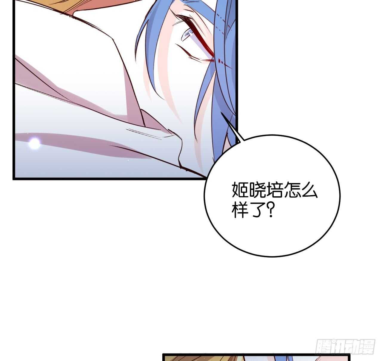 大鱼上钩15