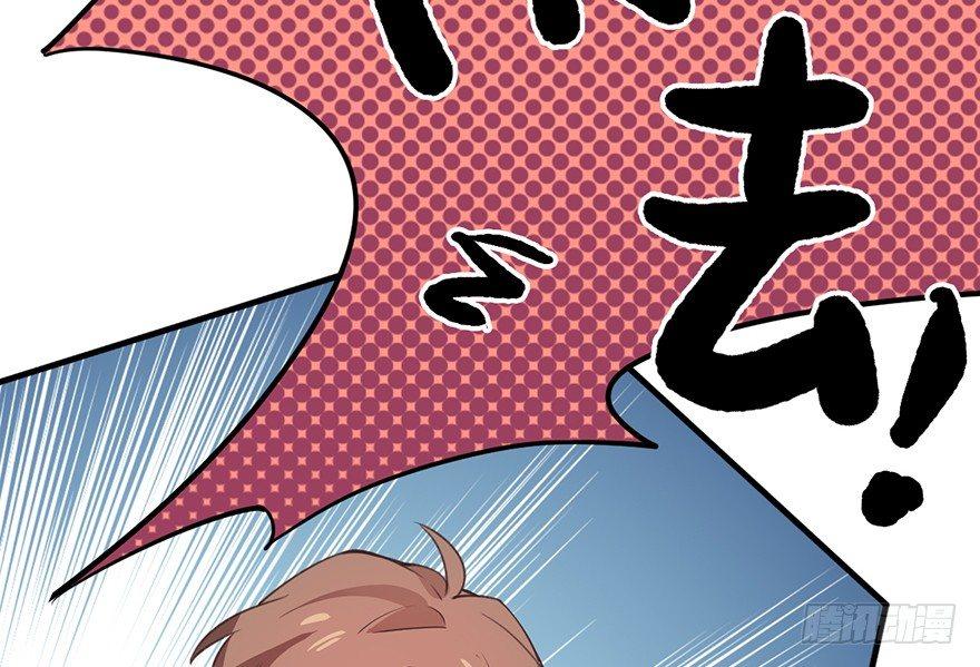 新人上岗37