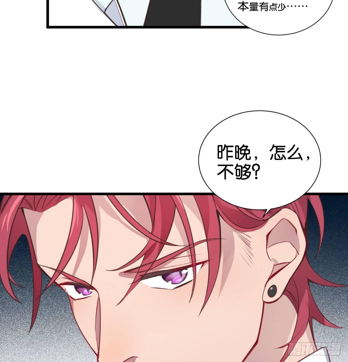 我亲手得到的34