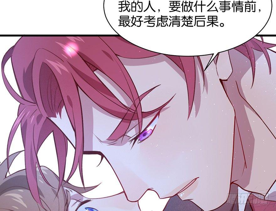 我们是朋友了吗96