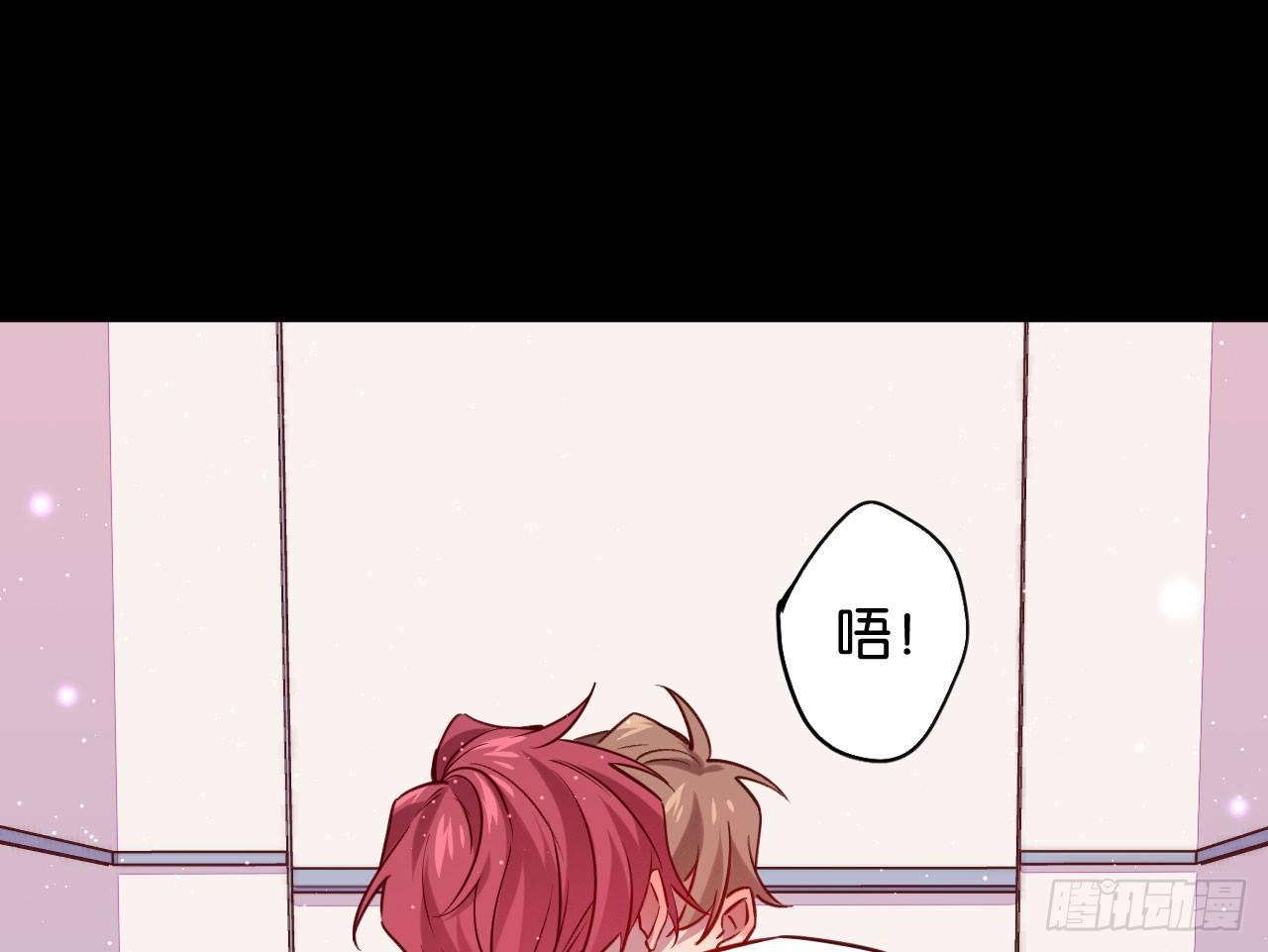 趁人之危0