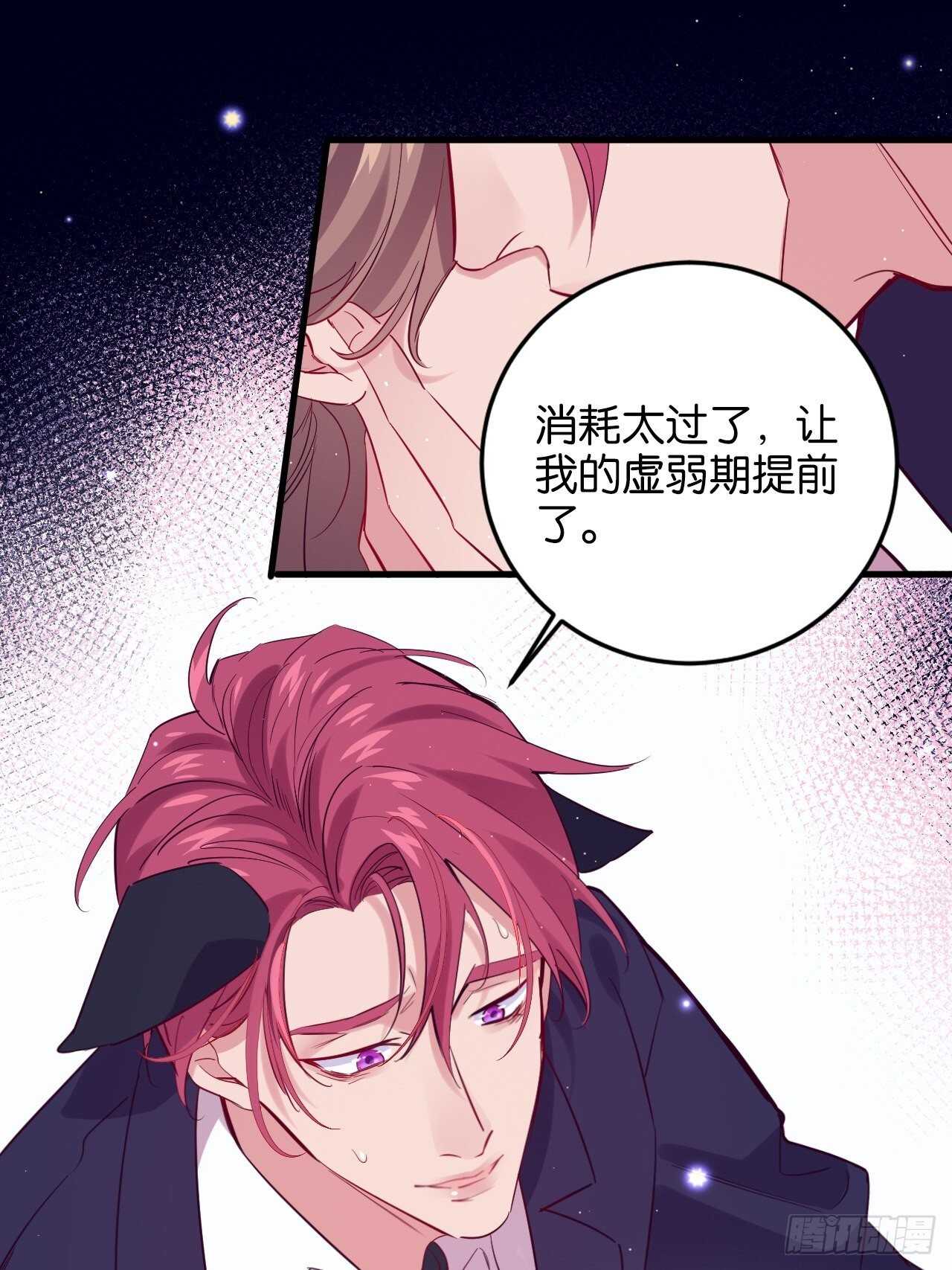 跟我走吧16