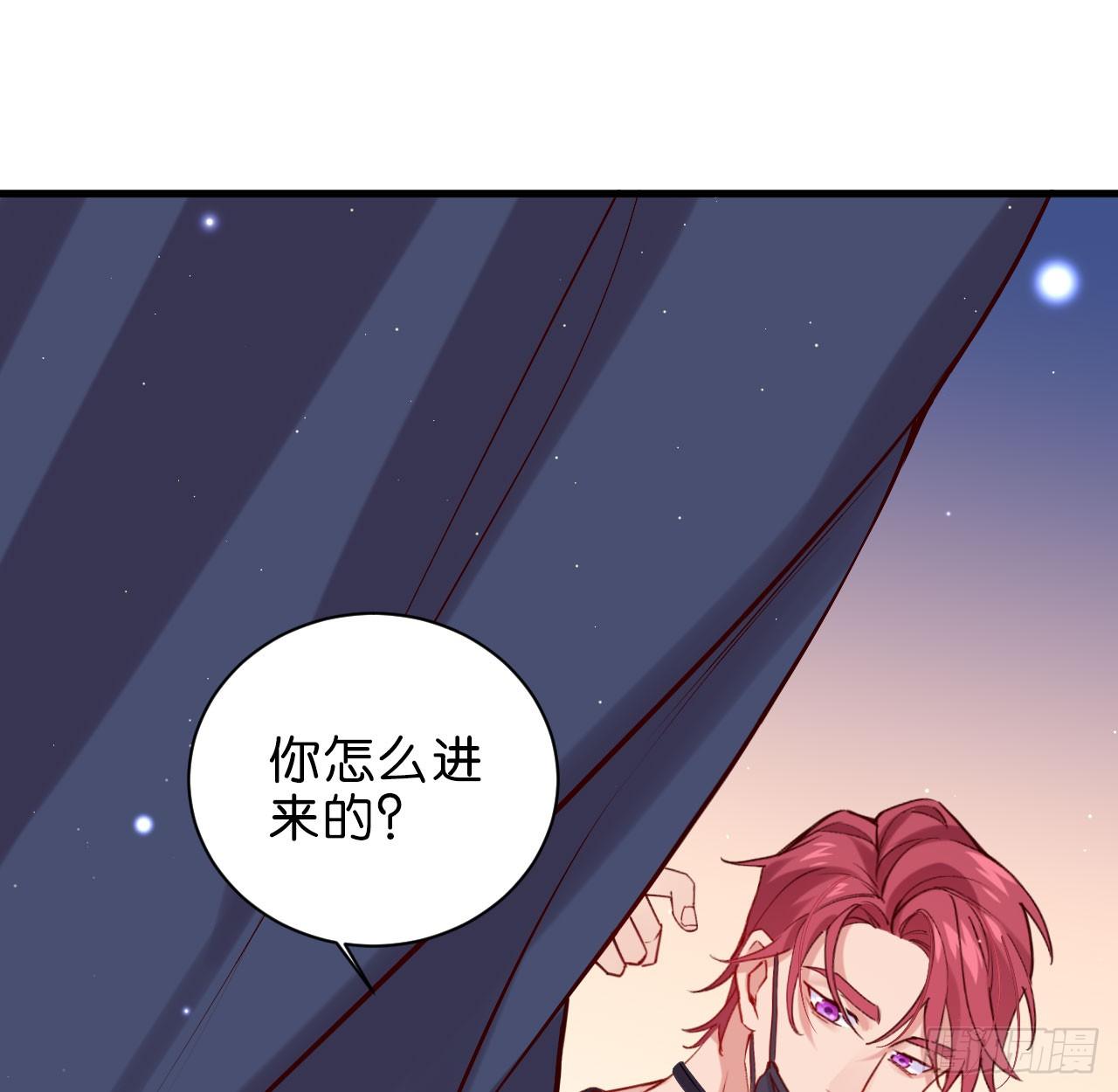 最后信你一次25