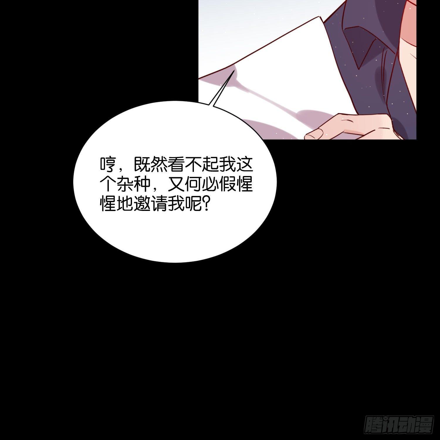 这次是我赢了，哥哥50