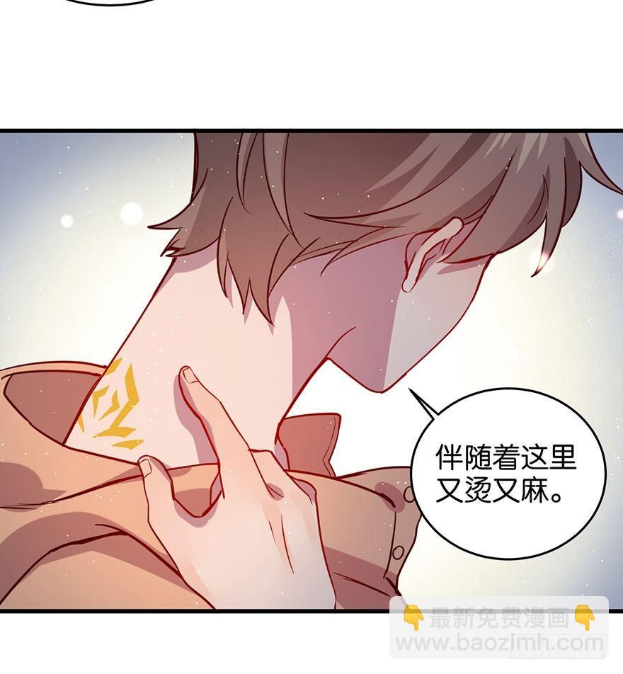 死性不改46