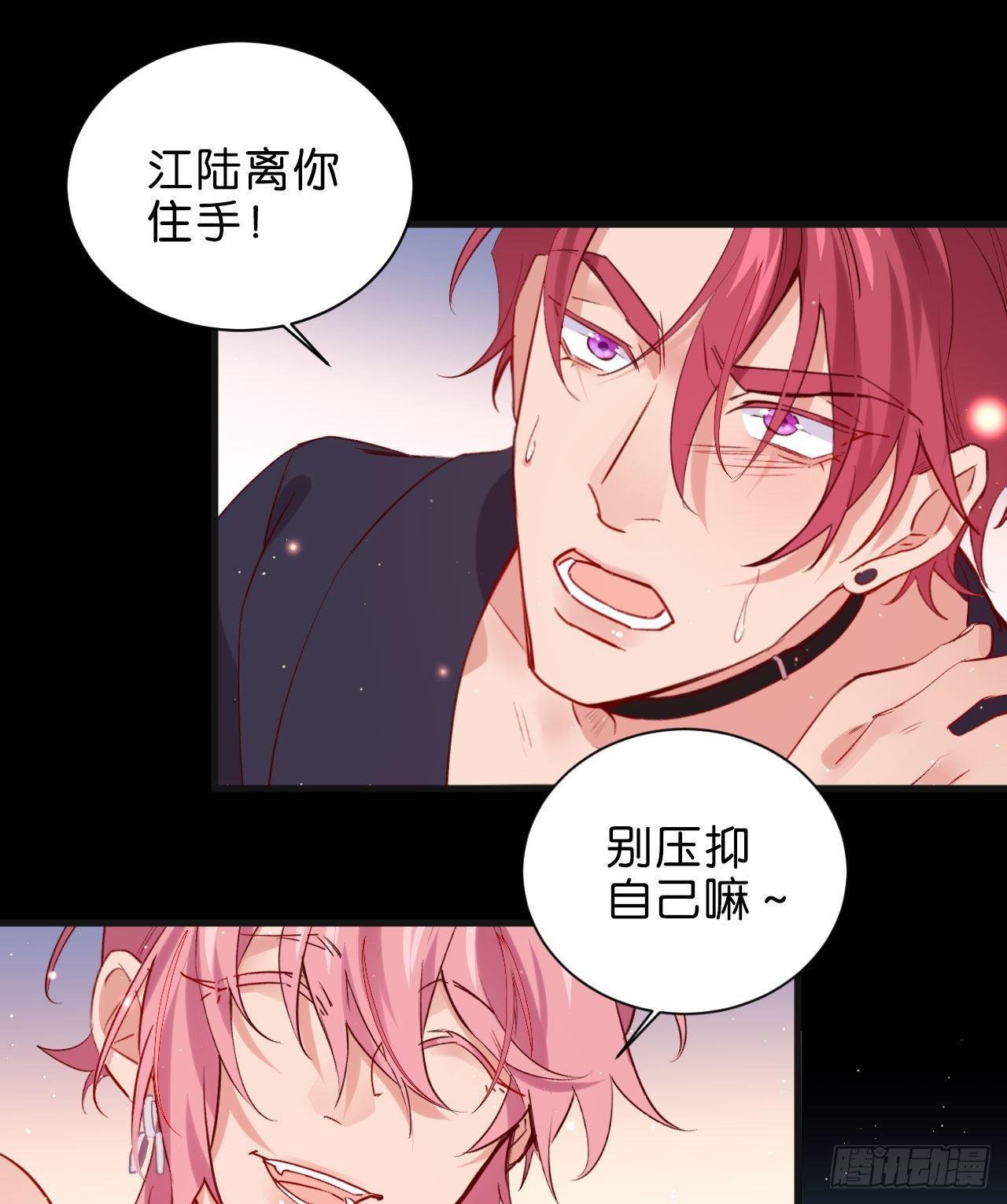 不要放过一个24