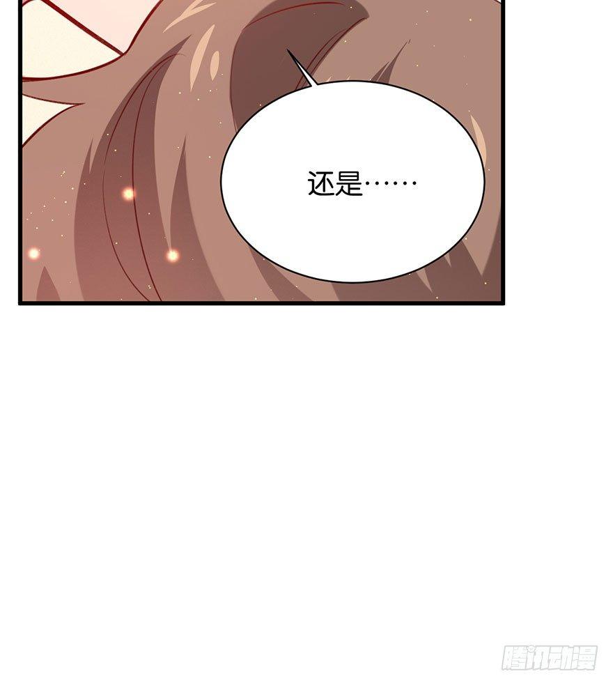好久不见啊哥哥45
