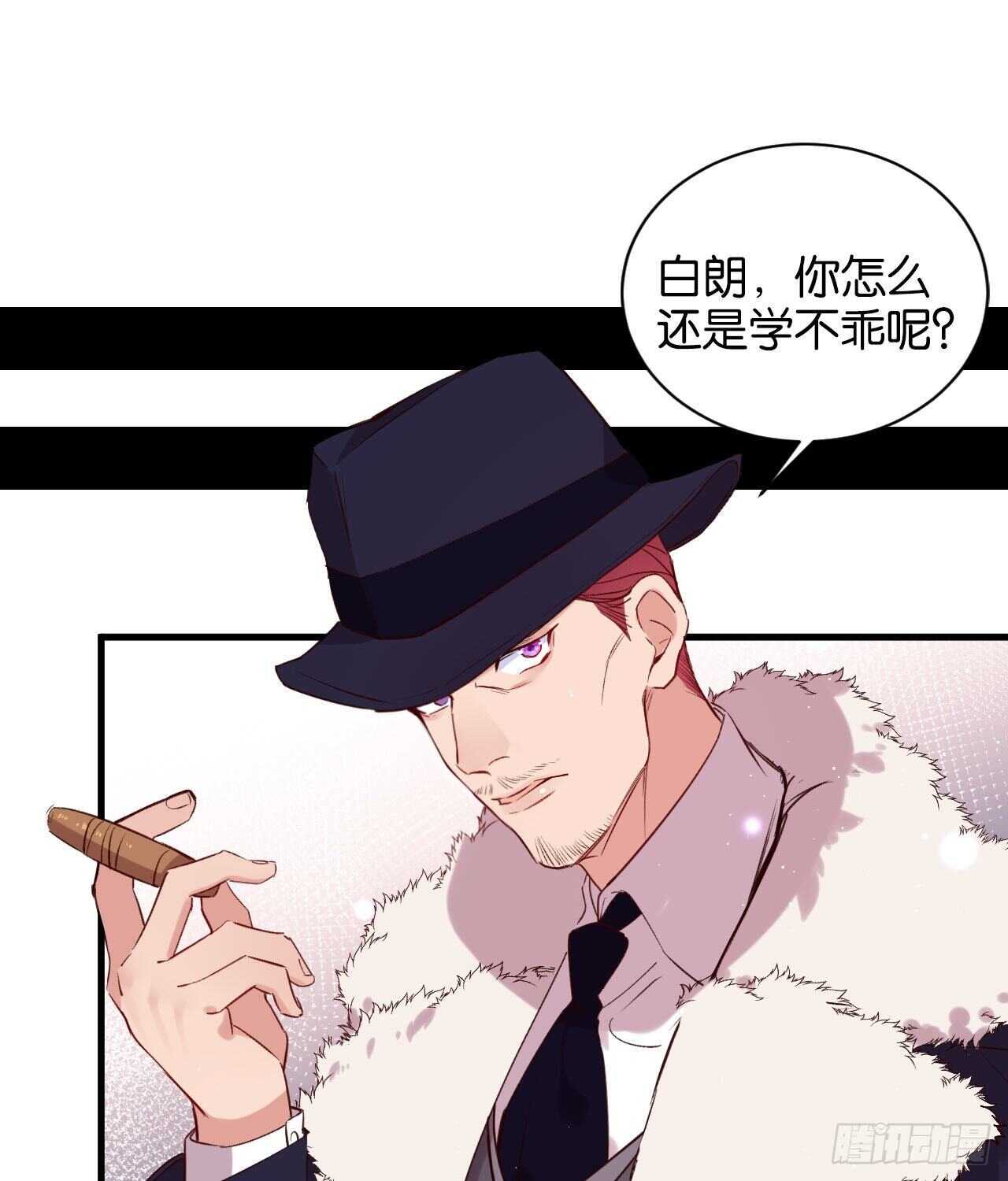 两不相欠10