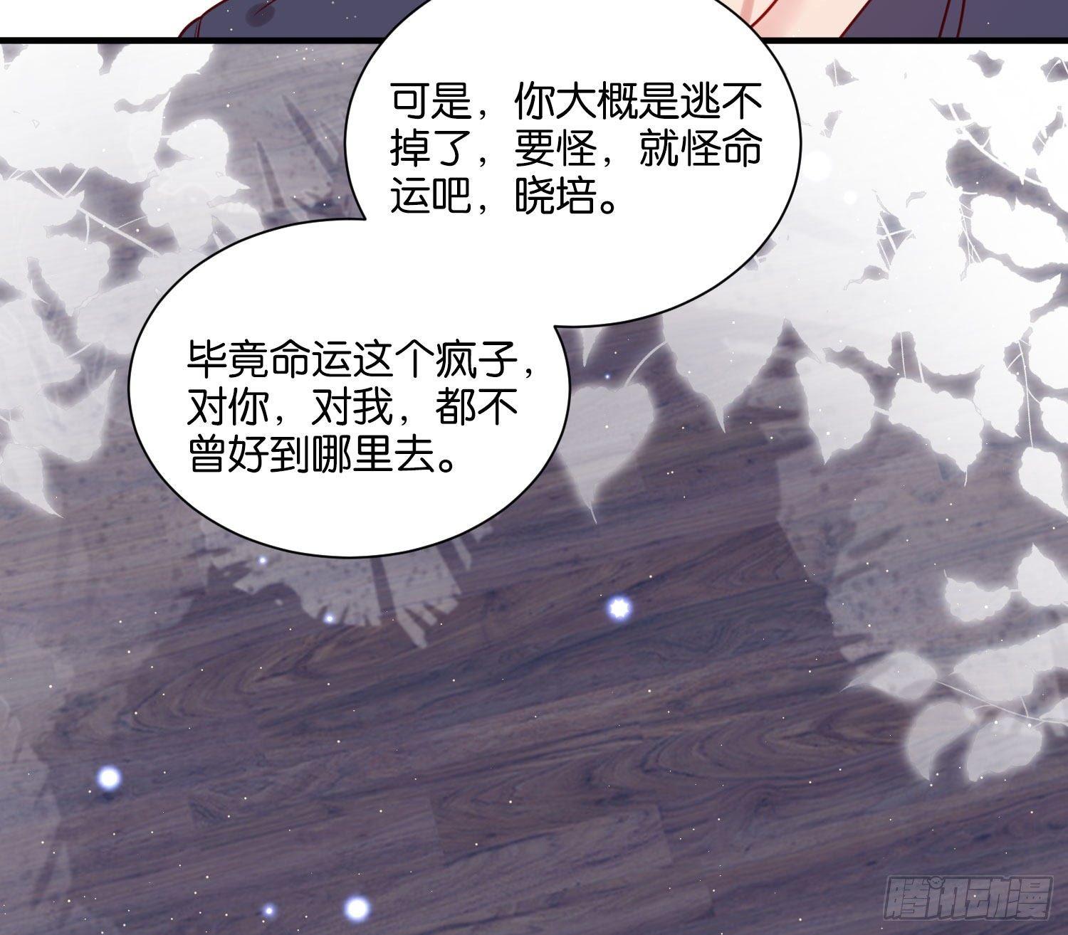 这次是我赢了，哥哥44
