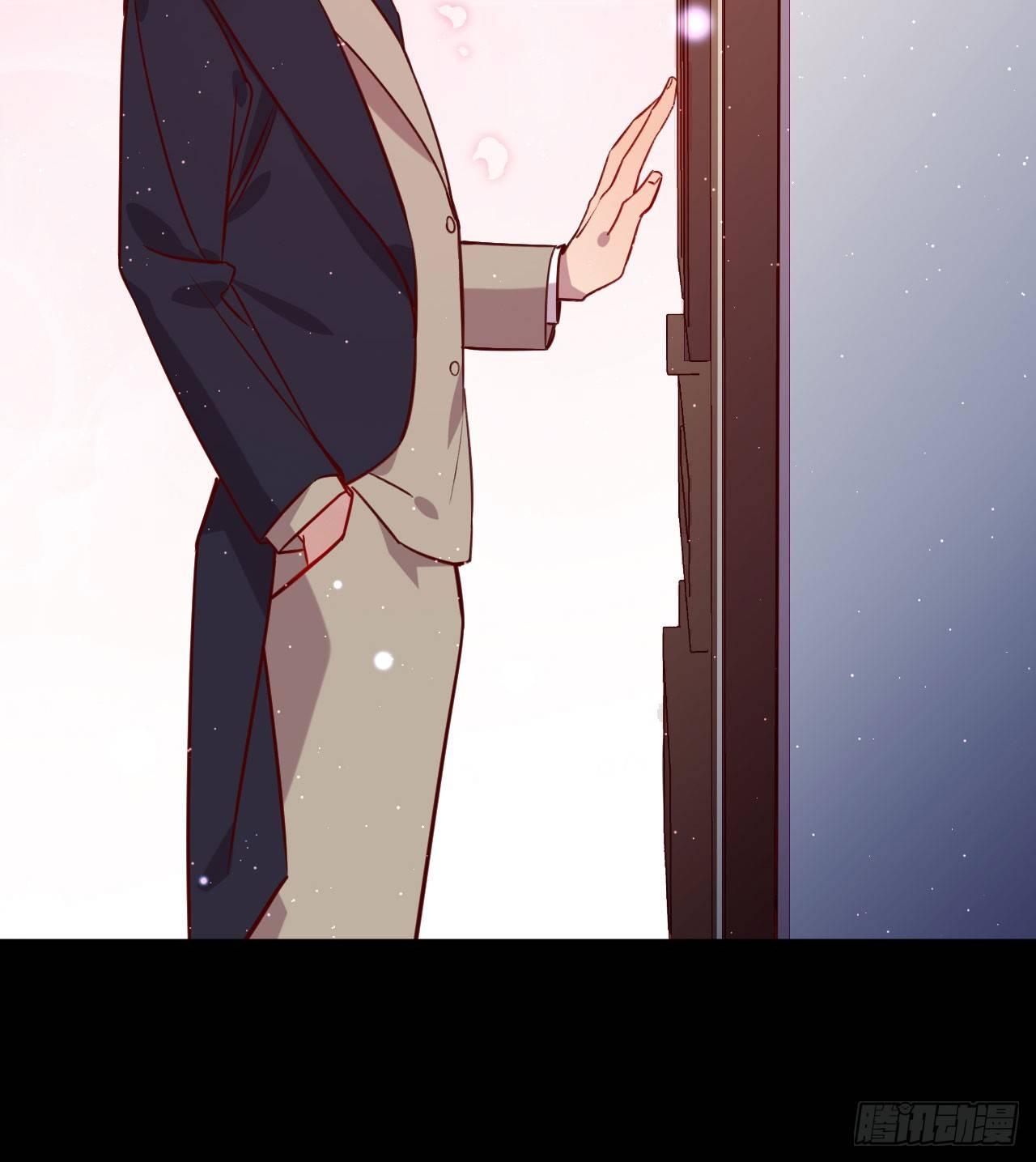 算我看错你76
