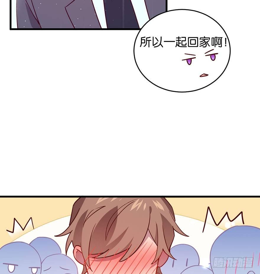 目之所及13
