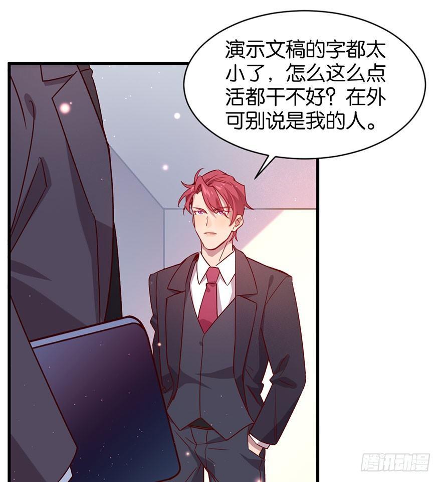 我们是朋友了吗19