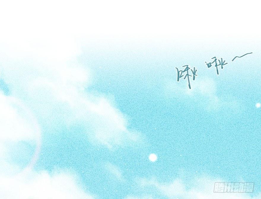 你在逞强4