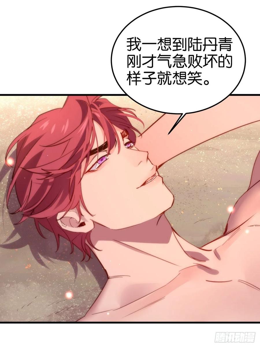 谢谢，My lord26
