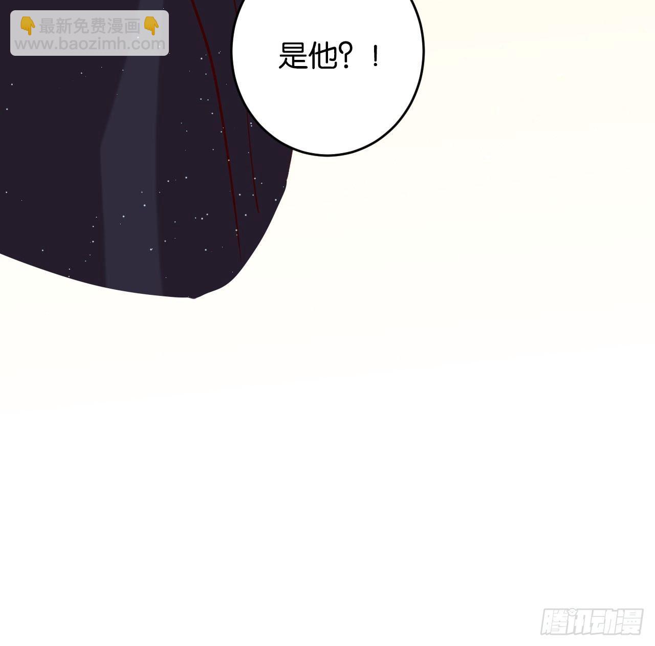 他们的世界71