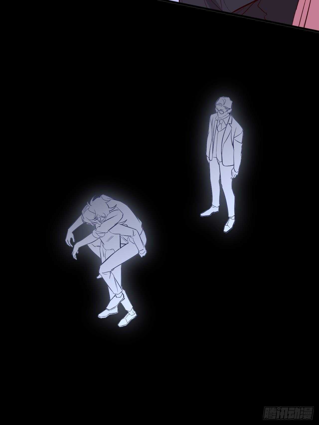 陆小易情敌即将登场？17