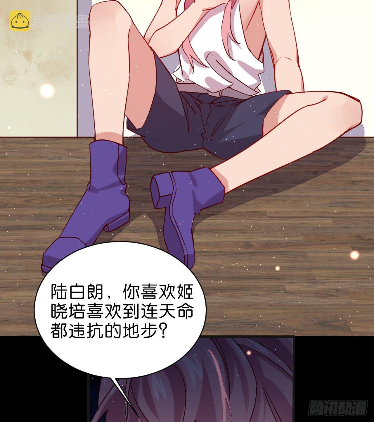 不要放过一个39