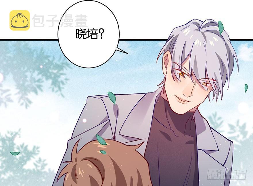 我们是朋友了吗32