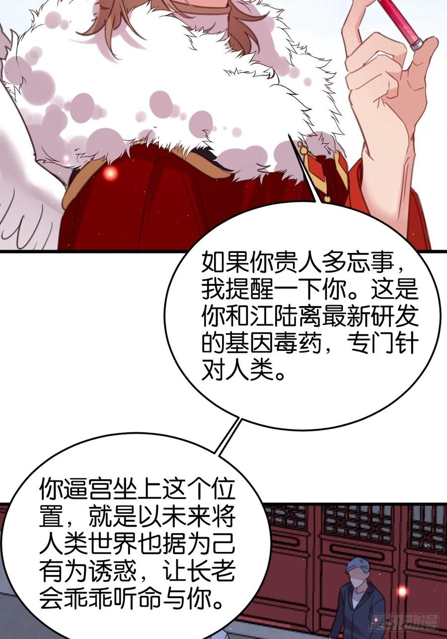谢谢，My lord8