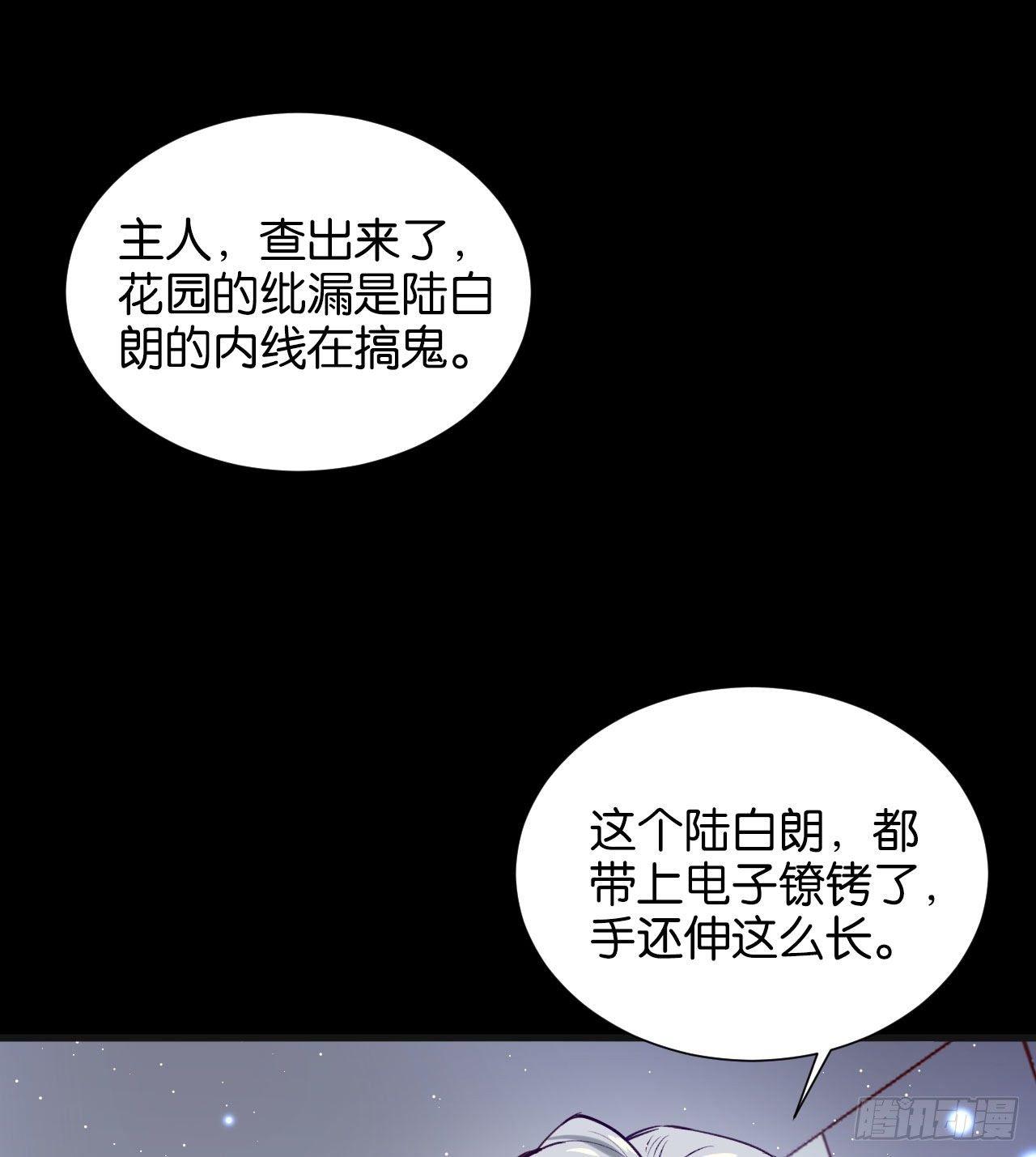 不要放过一个7