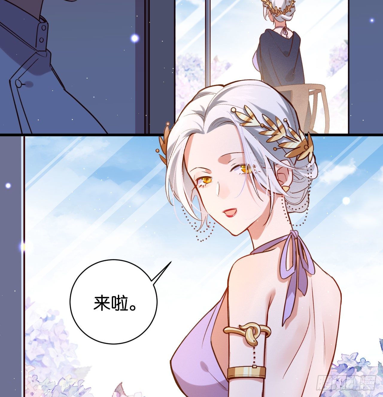 深情于我，一无是处23