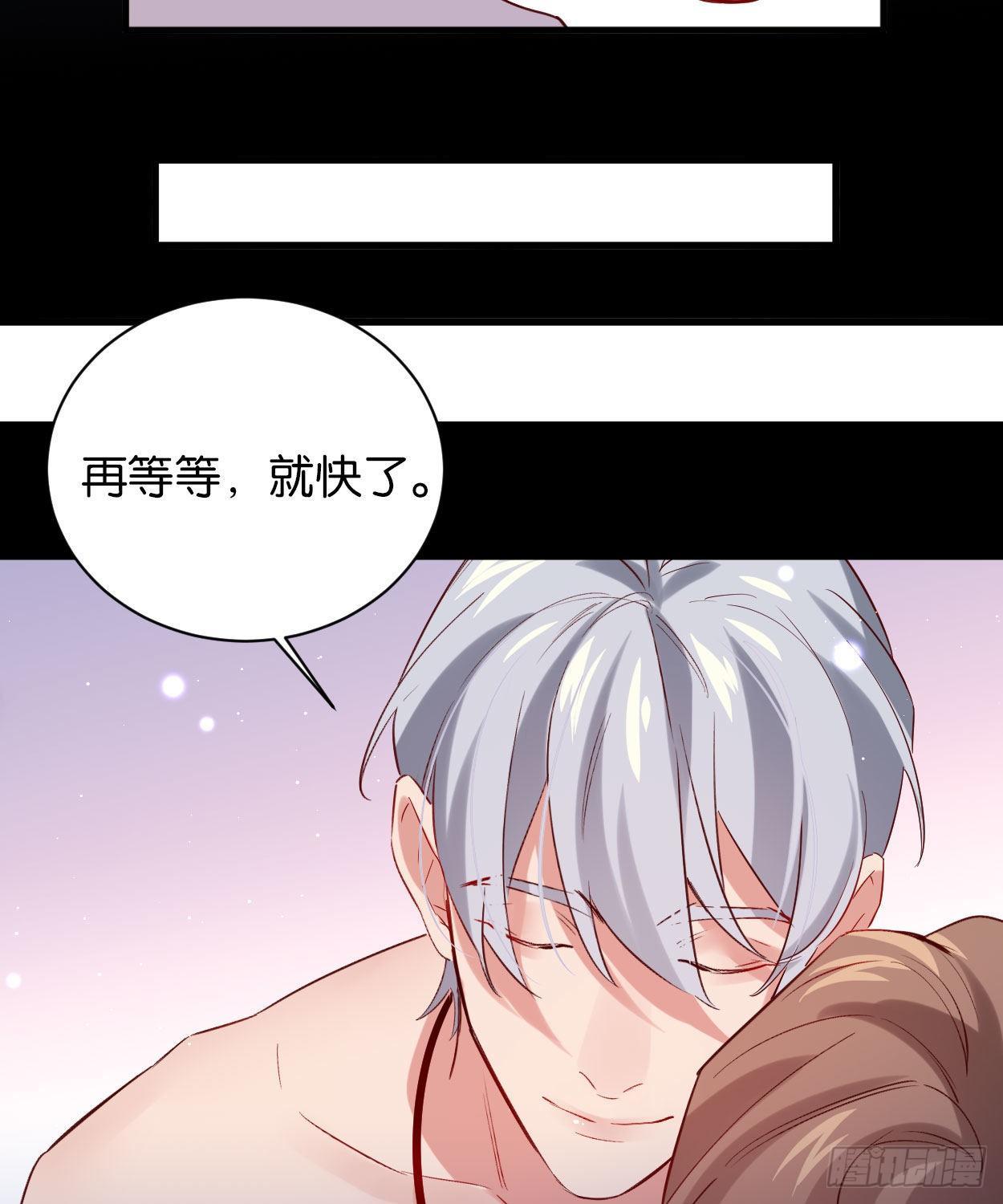 我们来日方长38