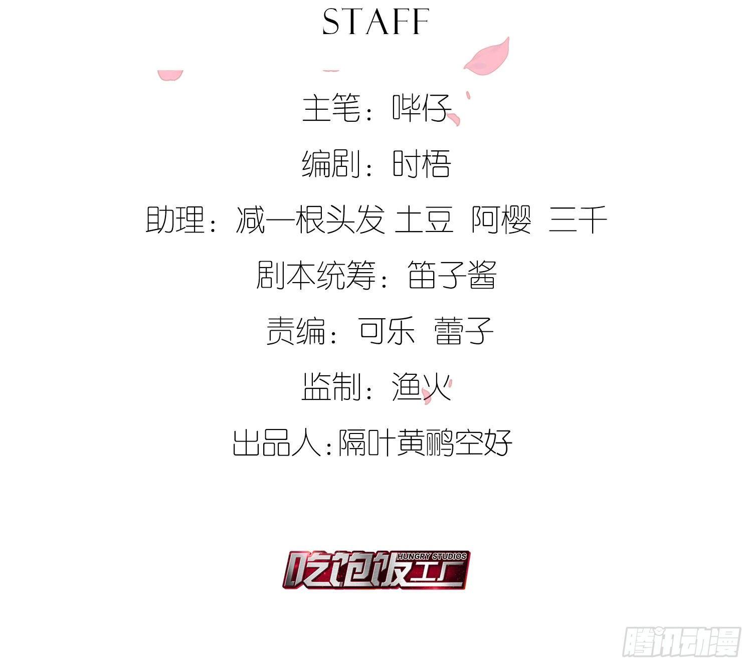 这次是我赢了，哥哥14