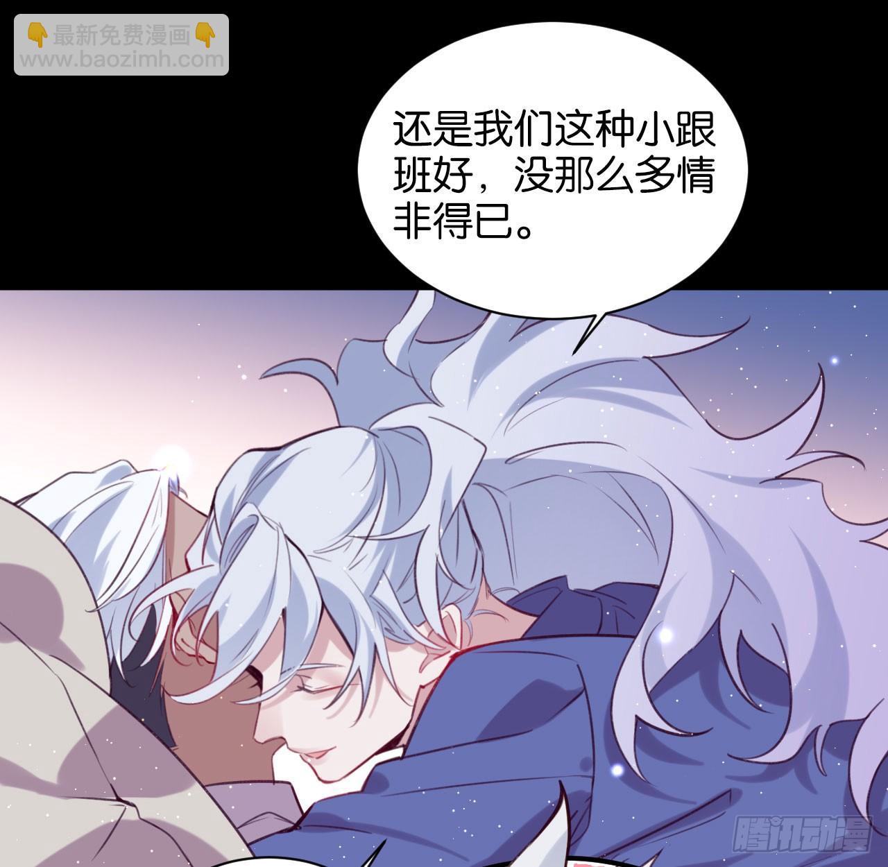 还是方老师好38