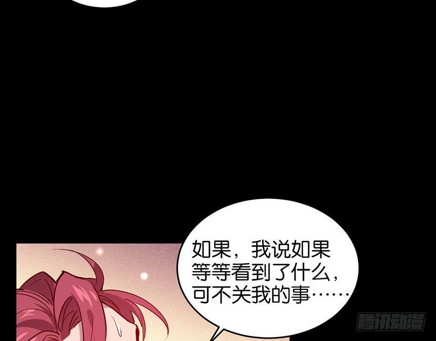 你在逞强64