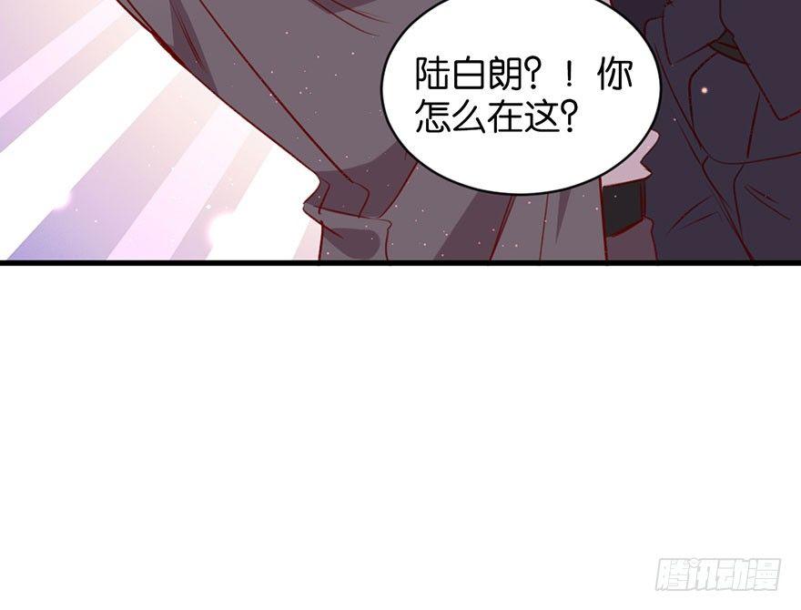 我们是朋友了吗77