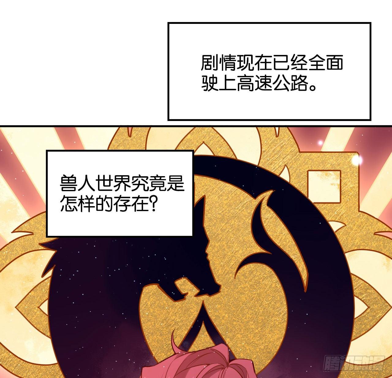 可别玩脏了61