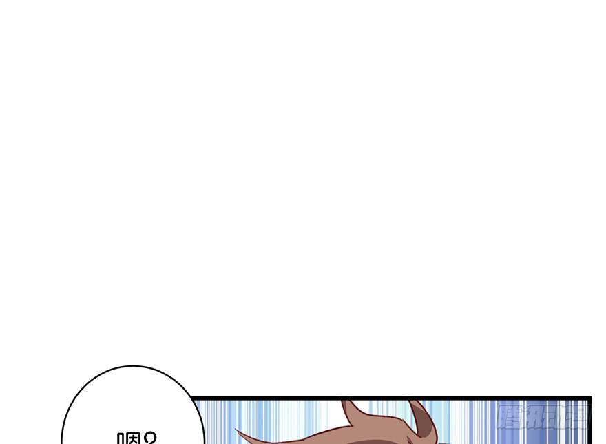 什么钻进去了15