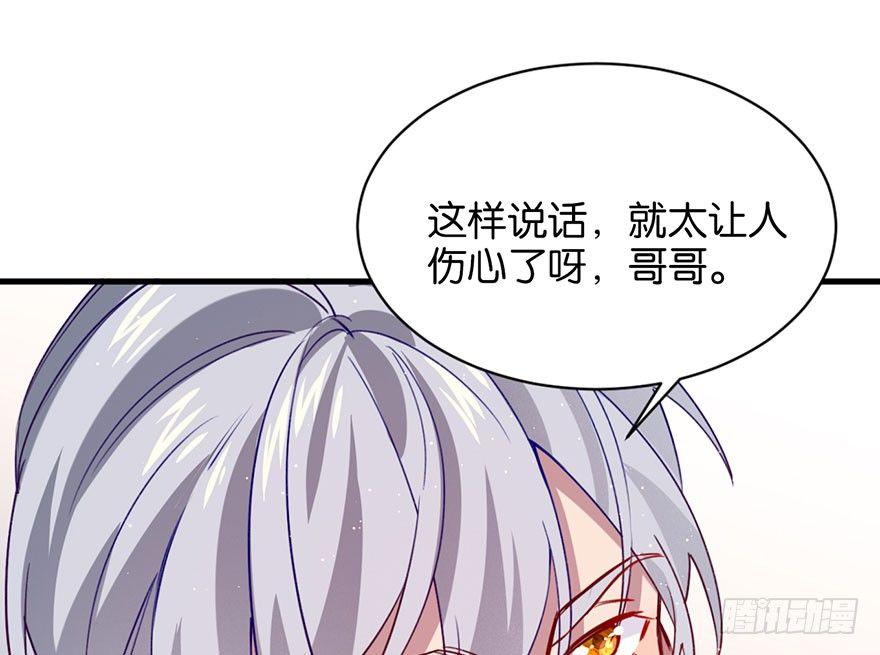 可望不可即22