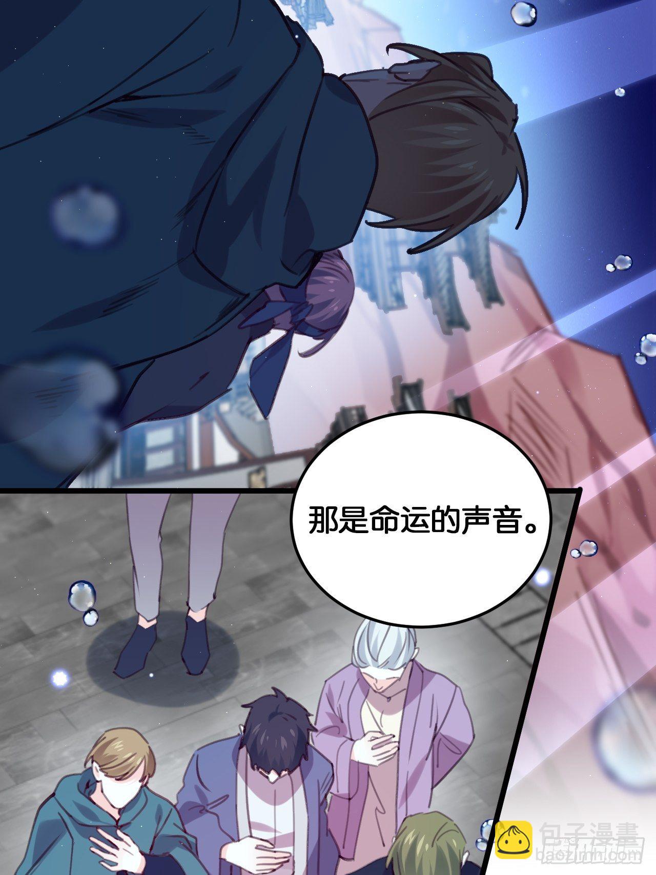 告别18