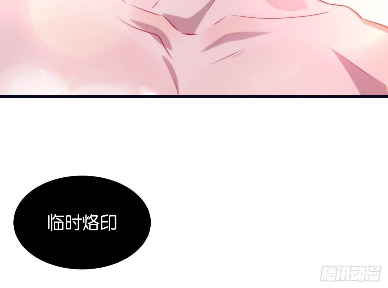 吾栖之肤49