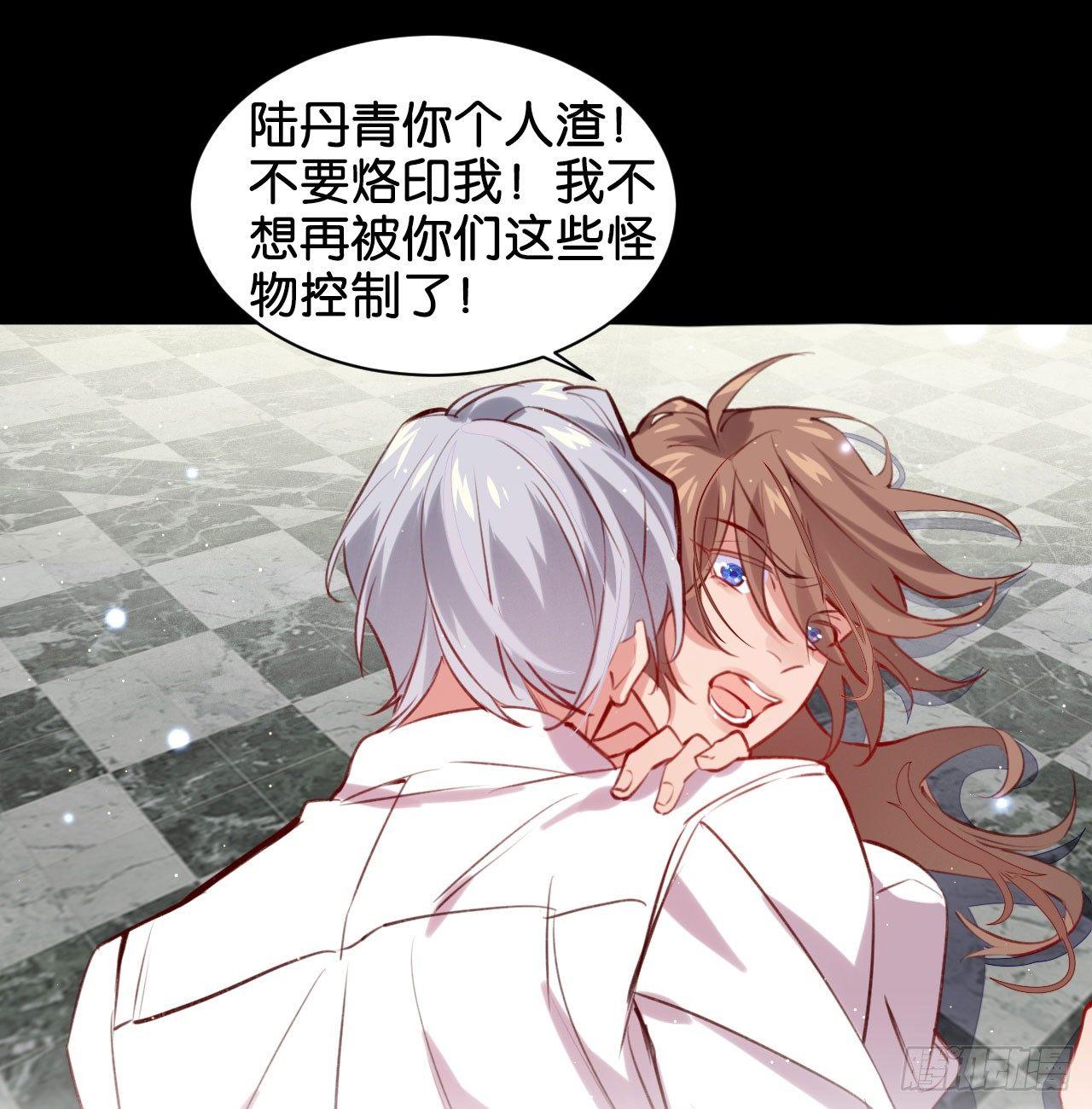 杀戮的快感10