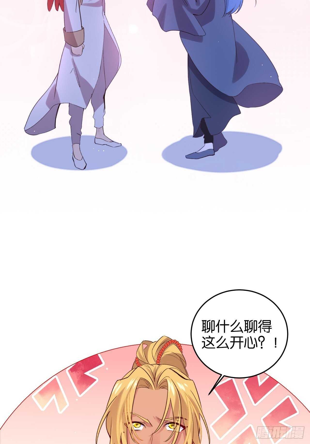 吃醋了？14