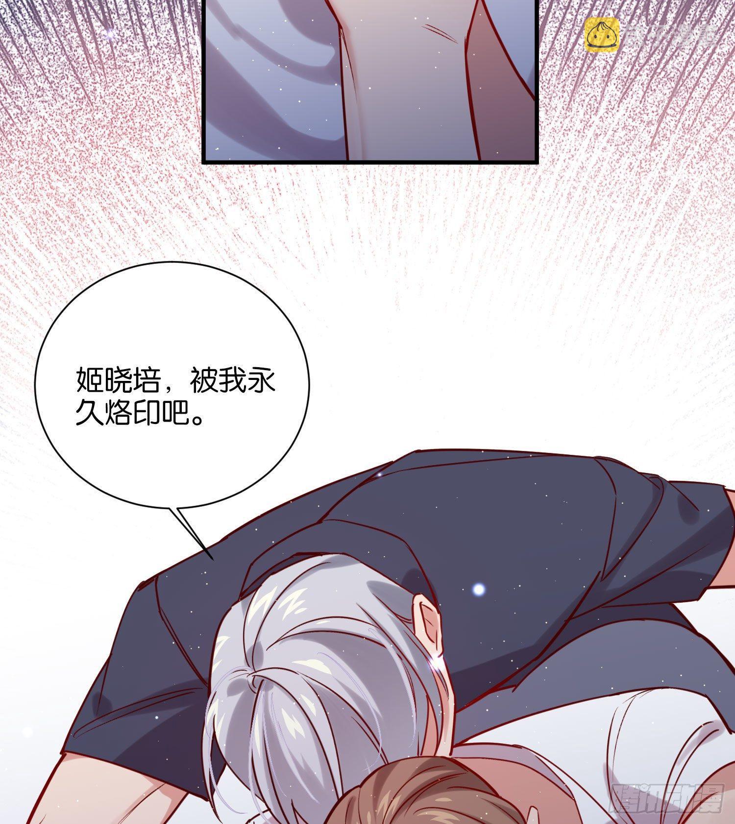 这次是我赢了，哥哥23