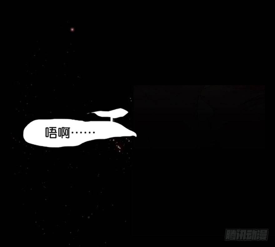 口是心非28