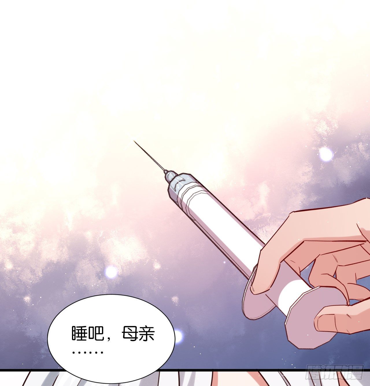 深情于我，一无是处35