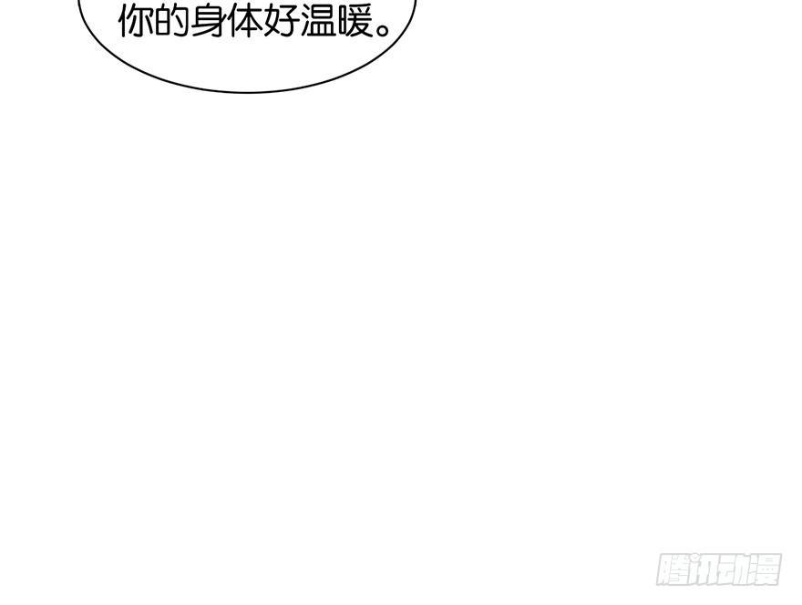 吾栖之肤13