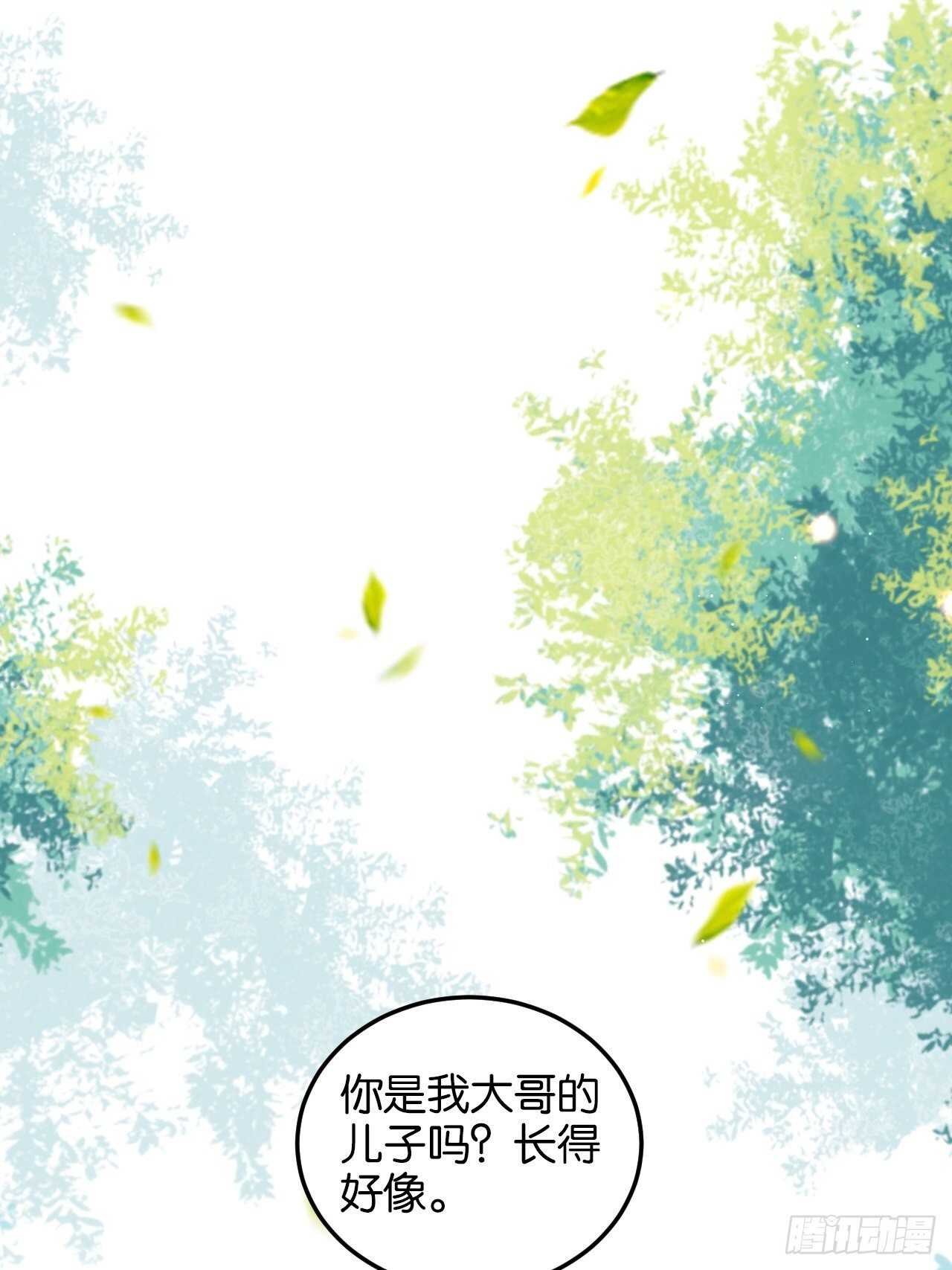 彼此的救赎3