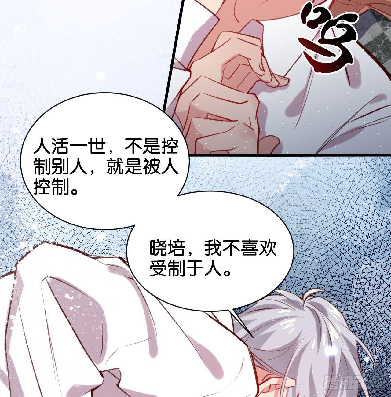 杀戮的快感12