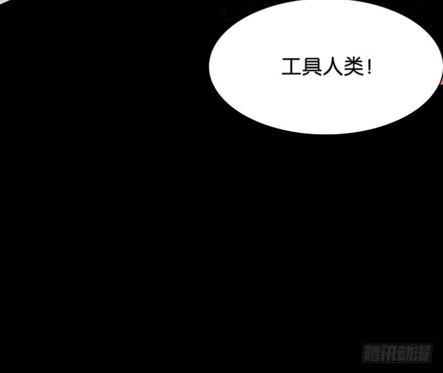 口是心非11