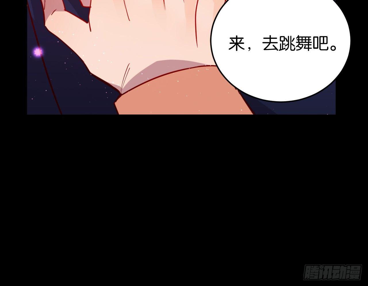 迷醉的夜32