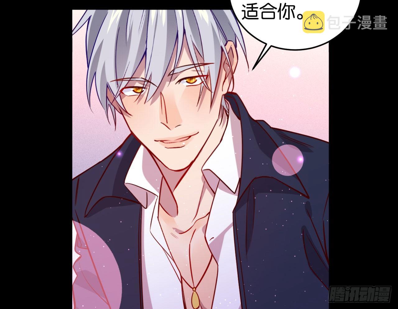 迷醉的夜21