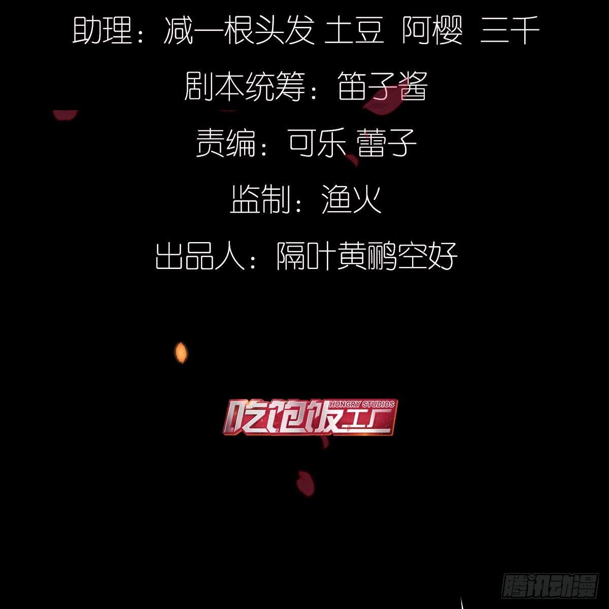 努力不再伤害你8