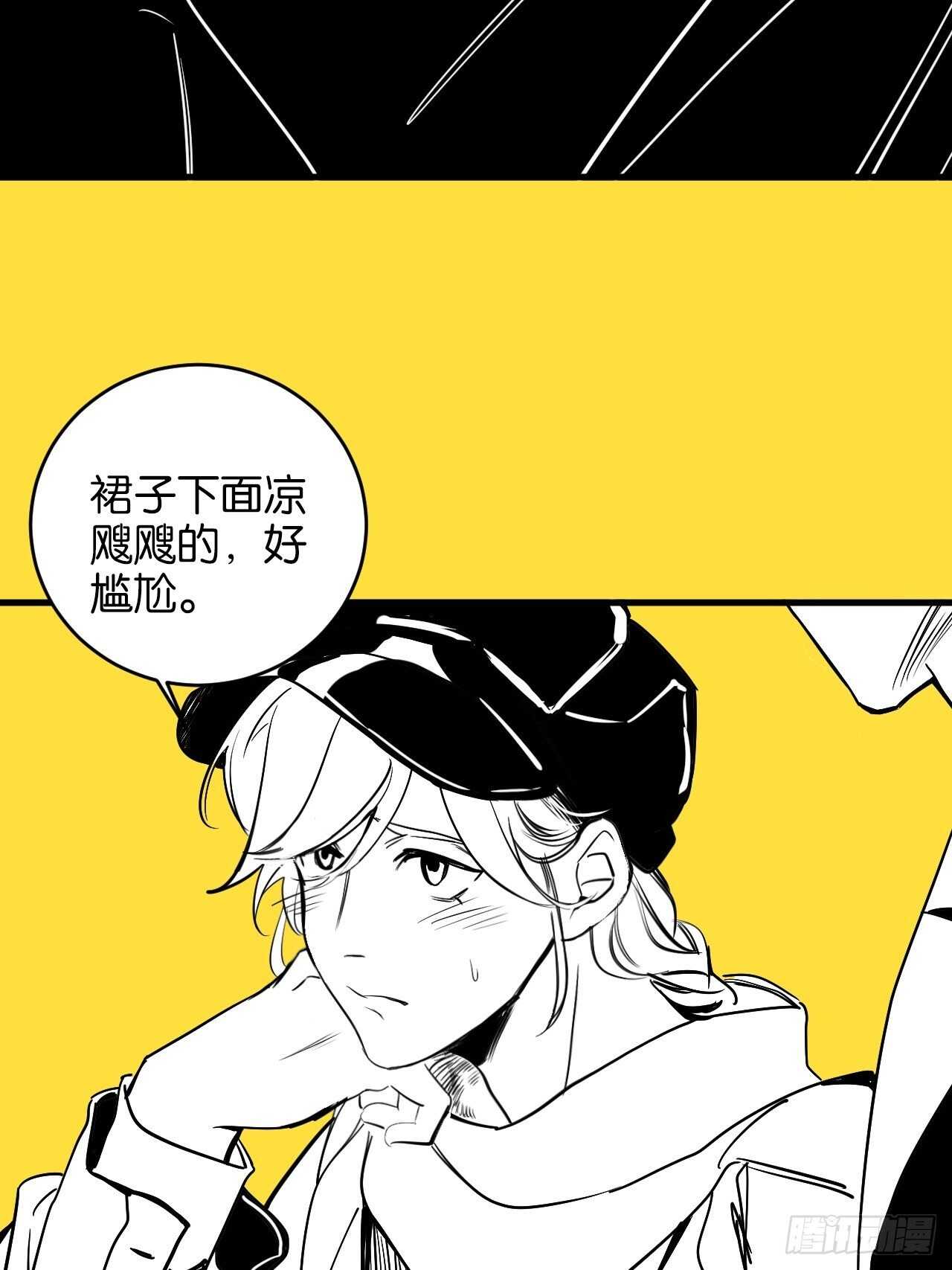 特别篇—小姬，女装出街！2