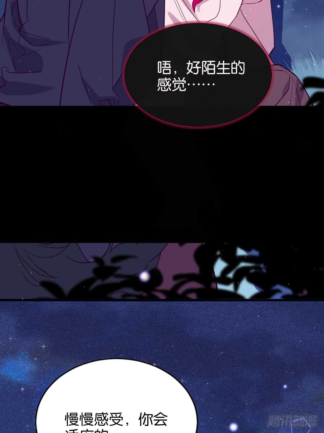 我要救你12