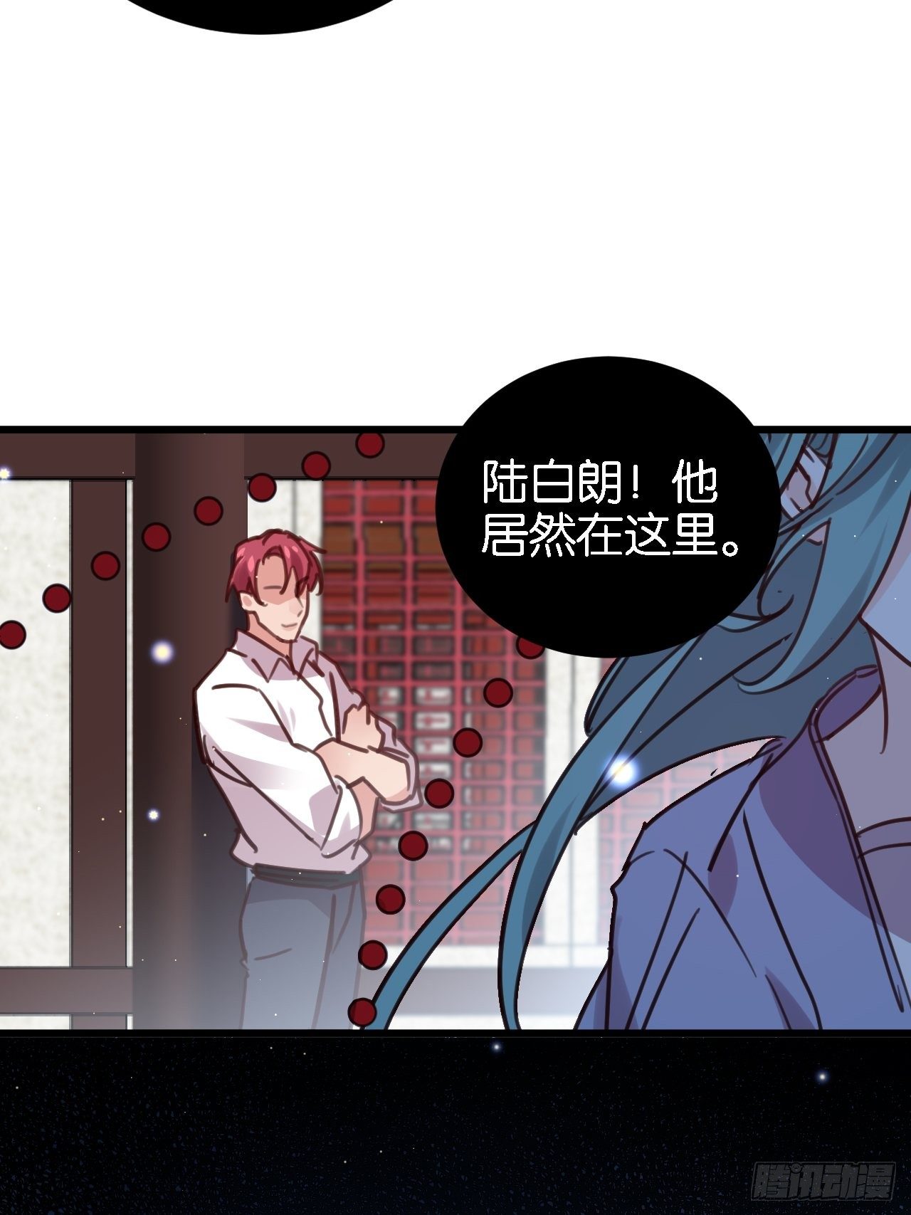 潜入37